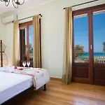 Aeriko Homes Of Distinction *