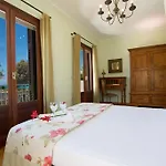 Aeriko Homes Of Distinction Agios Ioannis (Lefkada)